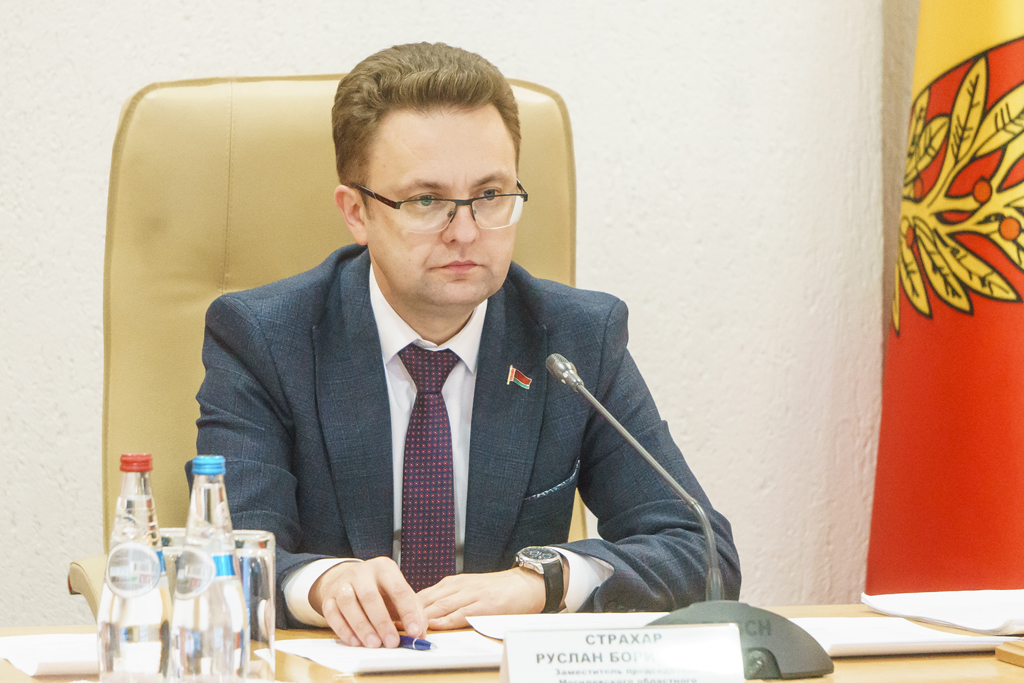 Заседание областной комиссии по противодействию коррупции состоялось в облисполкоме