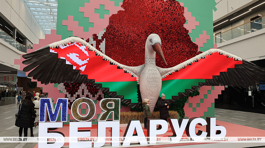 Достижения экономики и туристический потенциал страны. Что покажут на выставке "Моя Беларусь"