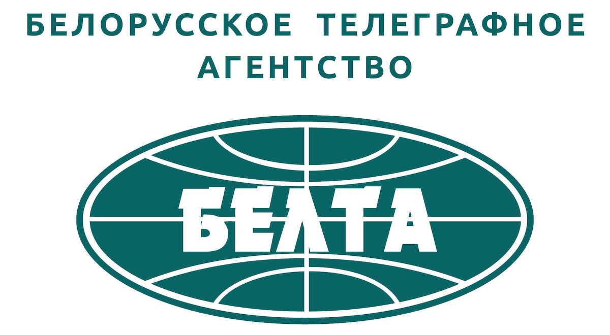 Реализация мероприятий по преодолению последствий катастрофы на Чернобыльской АЭС в Республике Беларусь будет рассмотрена на пресс-конференции БелТА 20 апреля
