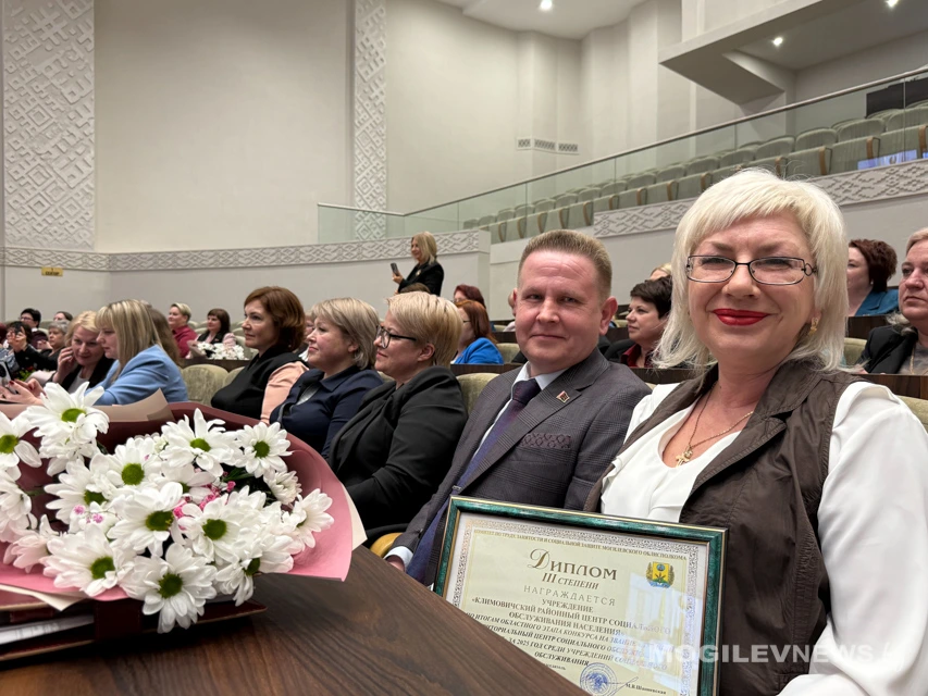 Кадры решают все: кто получил награды за труд в социальной сфере Могилевщины