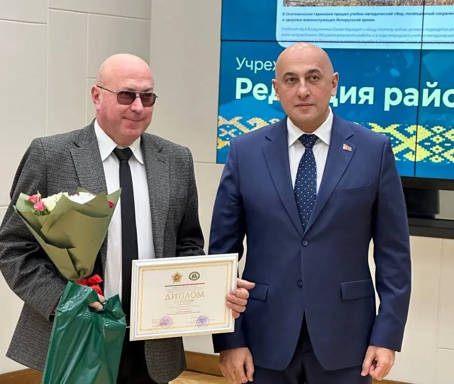 Калектыў газеты «Асіповіцкі край» атрымаў вышэйшую ўзнагароду творчага конкурсу