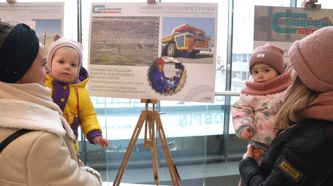 Аб дасягненнях і развіцці з душой і асаблівай энергетыкай. У Магілёве адкрылася фотавыстава БЕЛТА «Суверэнная Беларусь»