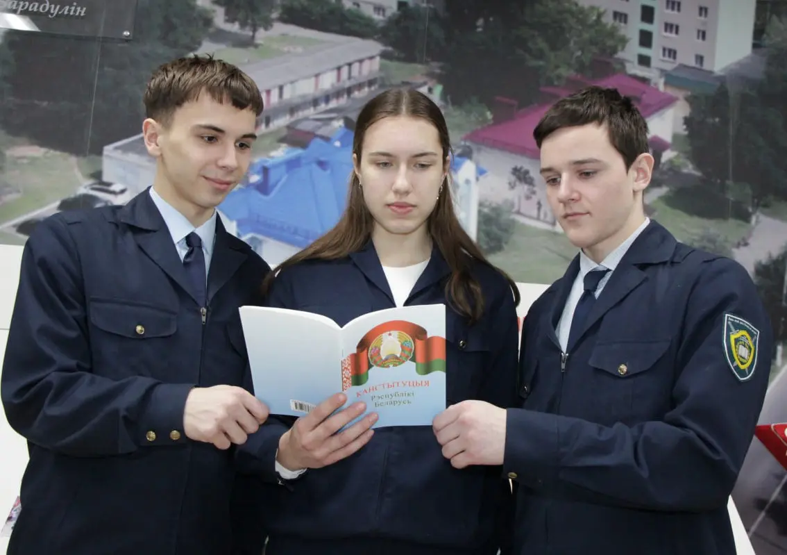 Адзіны ўрок, прысвечаны Дню Канстытуцыі Рэспублікі Беларусь, пройдзе сёння ў школах краіны