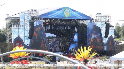 Рэспубліканскае свята "Александрыя збірае сяброў" прайшло на беразе Дняпра