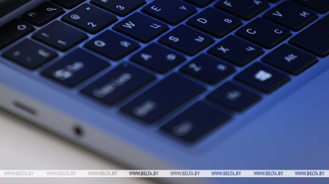 Адкрыта рэгістрацыя на ўдзел у квэсце "Гэта ўсё маё роднае" ў Бабруйску