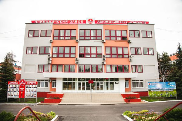 Молодые специалисты приступили к работе на ОАО «ОЗАА»