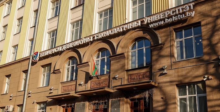 Zimbabwe's delegation to visit Belarusian State Technological University