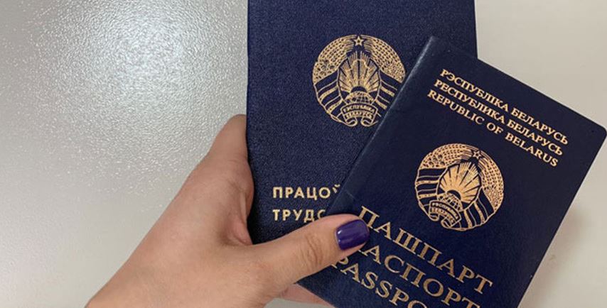 В Бобруйске пройдет ярмарка вакансий для выпускников и учащейся молодежи