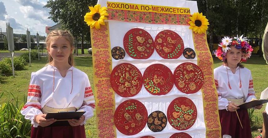 Participants of the Children's Economic Forum presented more than 30 business projects in Mogilev region