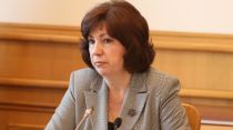 Каждый бюджетный рубль в социальной сфере должен использоваться эффективно - Кочанова