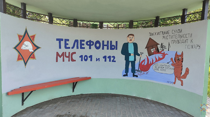 Прыпынкі грамадскага транспарту ў стылістыцы МНС з'явіліся ў Магілёве