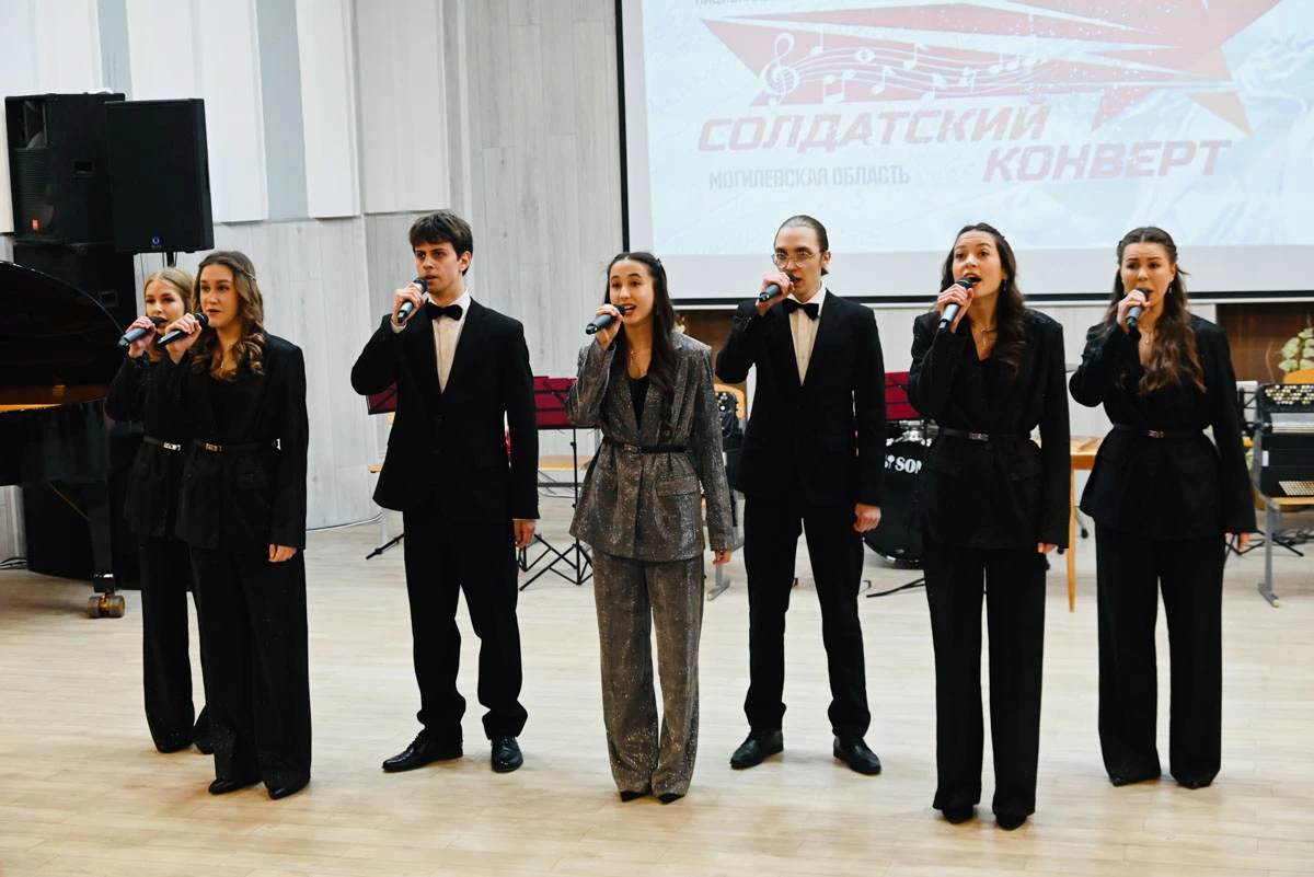 В Могилеве прозвучали патриотические песни на областном этапе конкурса «Солдатский конверт — 2026»