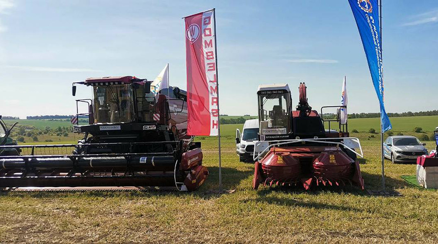 Belarusian machines on display at agribusiness expo in Russia's Tula Oblast