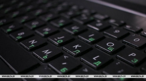 Электронны кірмаш вакансій пройдзе ў Магілёве 22 жніўня