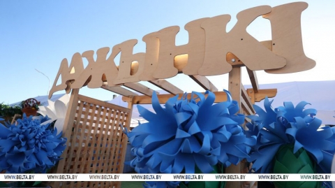 Клімавічы гасцінна сустракаюць абласны фестываль-кірмаш працаўнікоў вёскі "Дажынкі"