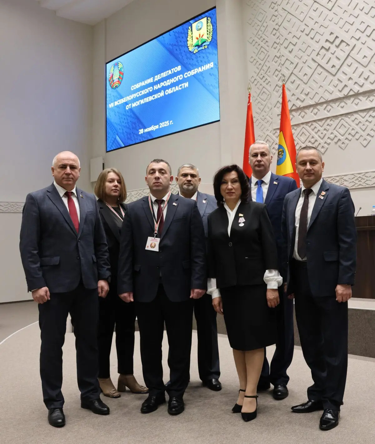 Упэўнена гледзячы наперад