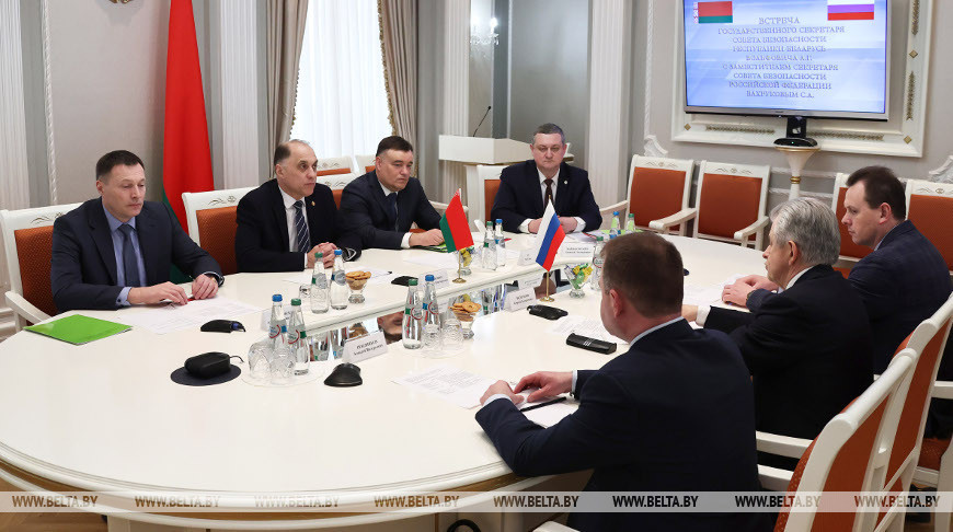 Беларусь и Россия углубляют сотрудничество по обеспечению безопасности Союзного государства