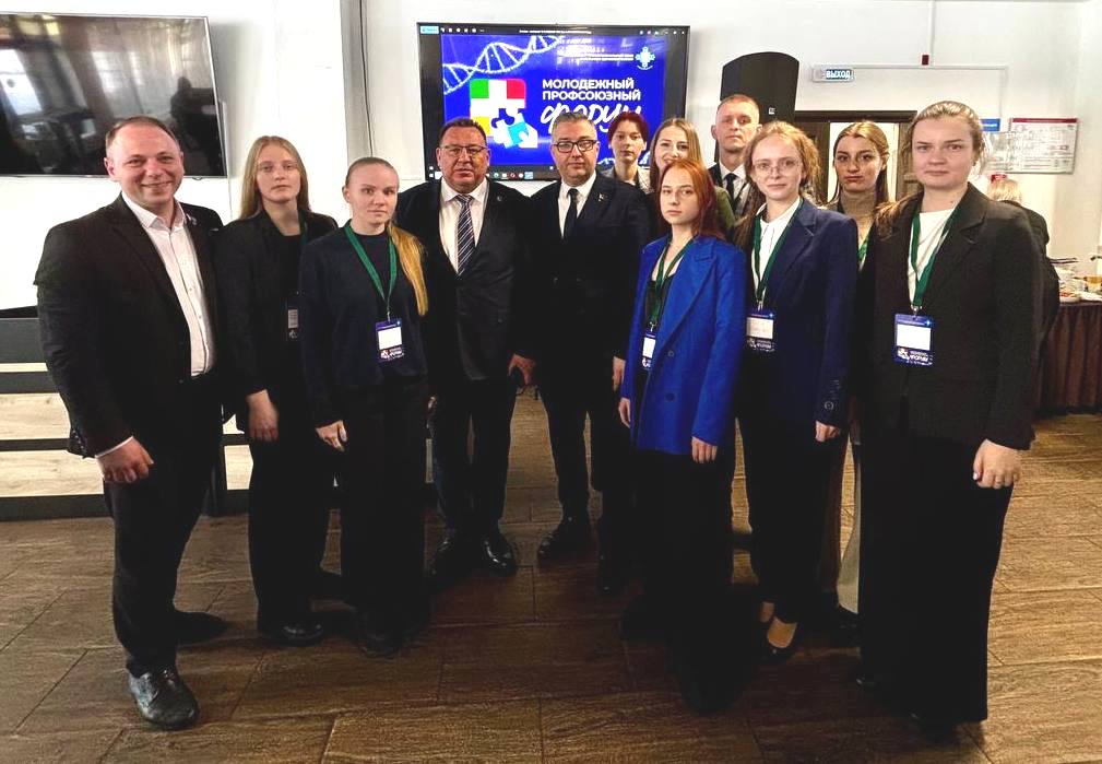 Вопросы регионов – ответы на уровне министерства: делегация Могилевщины приняла участие в Республиканском молодежном профсоюзном форуме работников здравоохранения