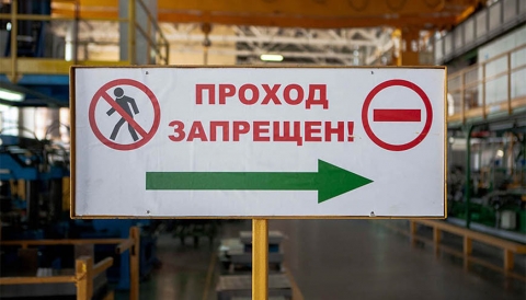 Пракуратура Магілёўскай вобласці спыніла больш за 1,2 тыс. парушэнняў аховы працы ў будаўнічай сферы ў 2023 годзе