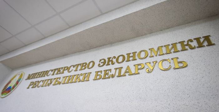 Industrial optimism index on the rise in Belarus