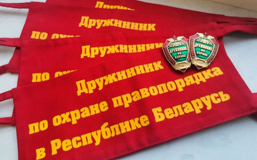 Добровольные дружины - форма участия граждан в охране правопорядка