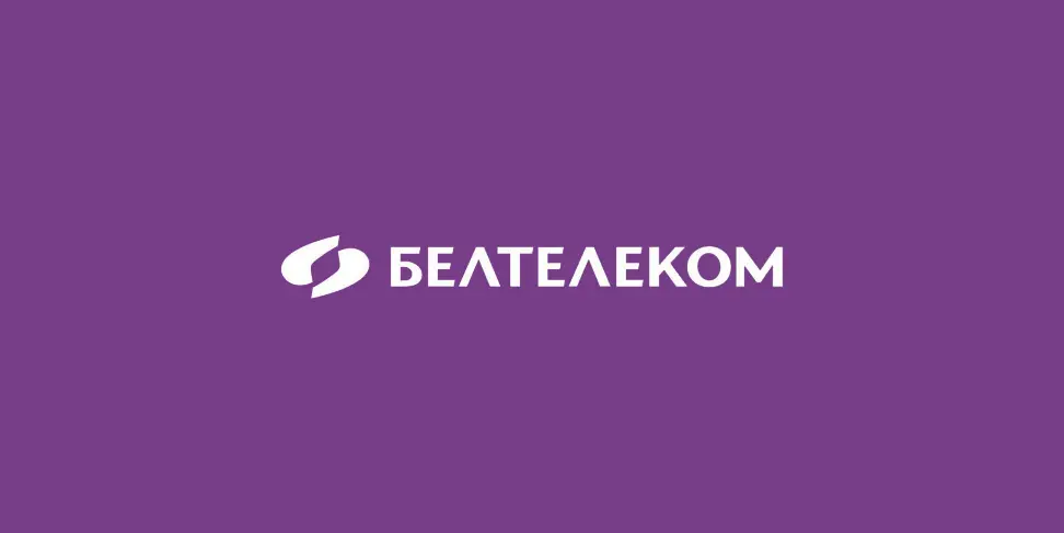 Что предлагает «Белтелеком» жителям Осиповичского района: интервью с Сергеем Домбровским
