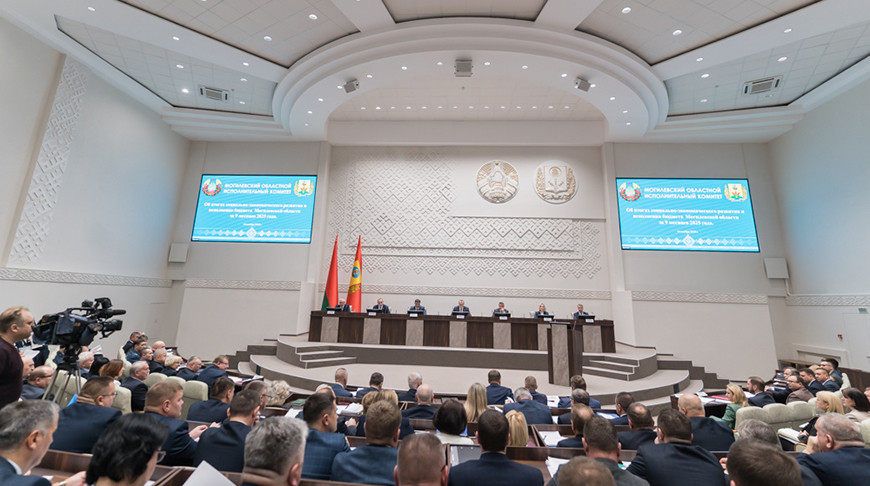 Рост заробкаў і інвестыцый: як спрацавала Магілёўская вобласць па выніках 9 месяцаў бягучага года