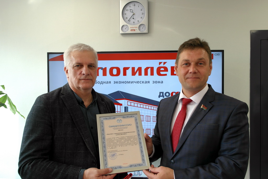 Новый резидент СЭЗ «Могилев» планирует заниматься производством древесных пеллет