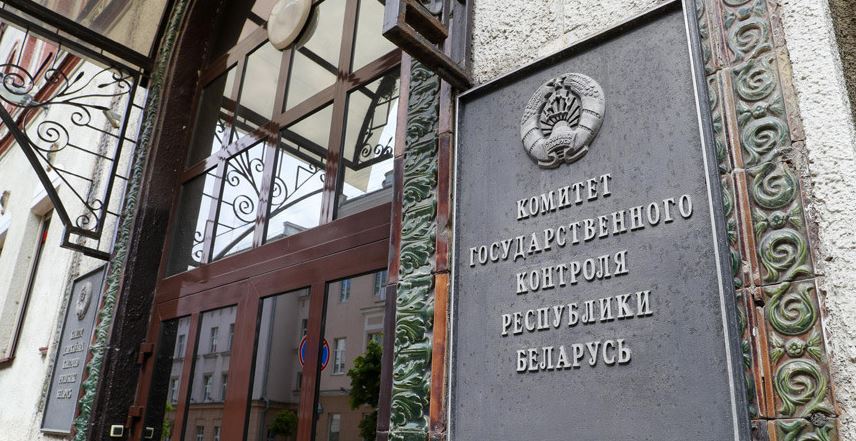 В Могилеве КГК приостановил деятельность частного предприятия по переработке мяса