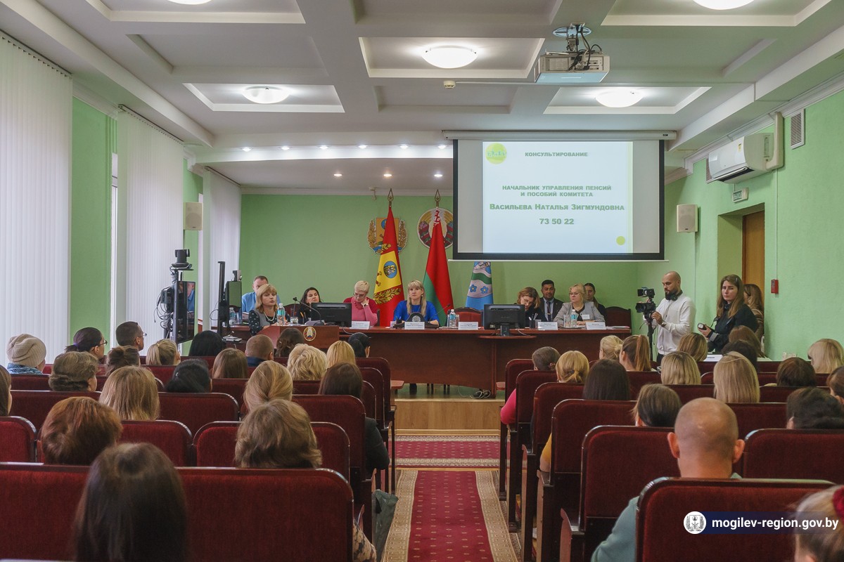 Диалоговая площадка "Партнерство государства и семьи в интересах поколений" состоялась в Могилевском райисполкоме 