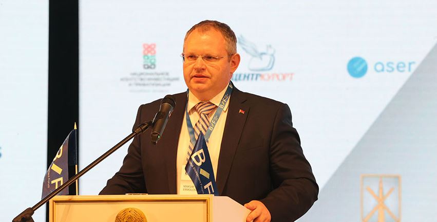 Ермаловіч: Беларусь можа падрыхтаваць спецыялістаў любога ўзроўню для рэалізацыі інвестпраектаў