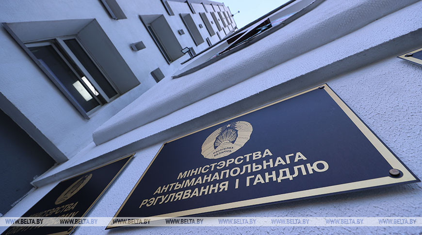 МАРТ скорректировал цену на газ, реализуемый населению в баллонах