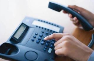 Прямая телефонная линия