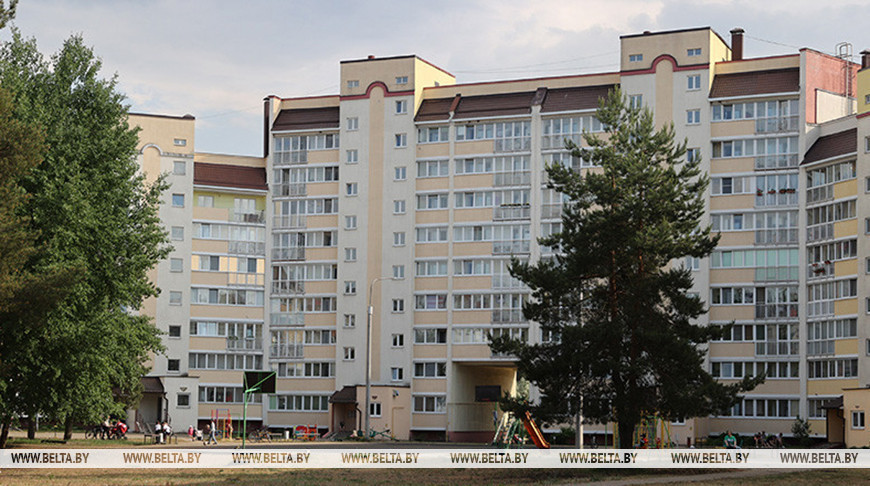 У Беларусі актуалізавалі дзяржпраграму "Камфортнае жыллё і спрыяльнае асяроддзе" на 2021-2025 гады 