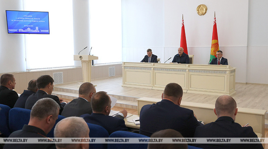 Александр Лукашенко провел совещание с активом Гомельской области
