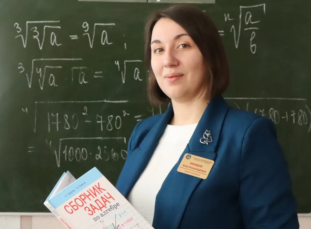 От медиавизитки до брифинга: как педагоги Осиповичского района боролись за звание «Учителя года»