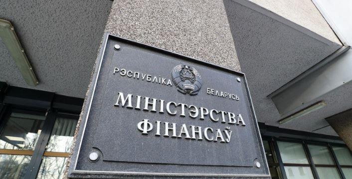 Belarus pays out interest yield on eurobonds