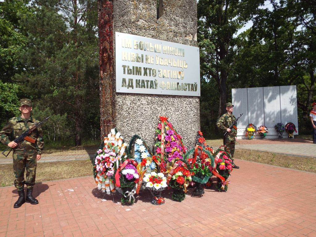 28 июня на мемориальном комплексе "Брицаловичи" состоятся торжественный митинг и концертная программа, посвященные 78-й годовщине освобождения Осиповичского района от фашистских захватчиков