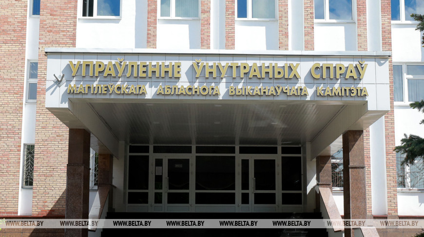 День открытых дверей проведут для старшеклассников правоохранители в Могилеве