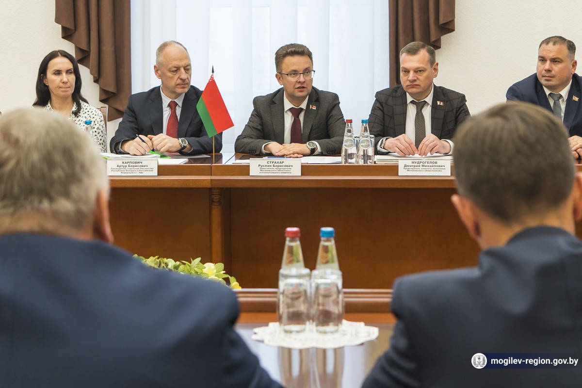 Встреча с делегацией Оренбургской области состоялась в Могилевском облисполкоме