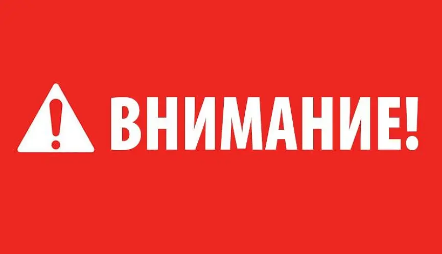10 августа будет закрыт проезд на дороге Вязье – Зборск – Лапичи