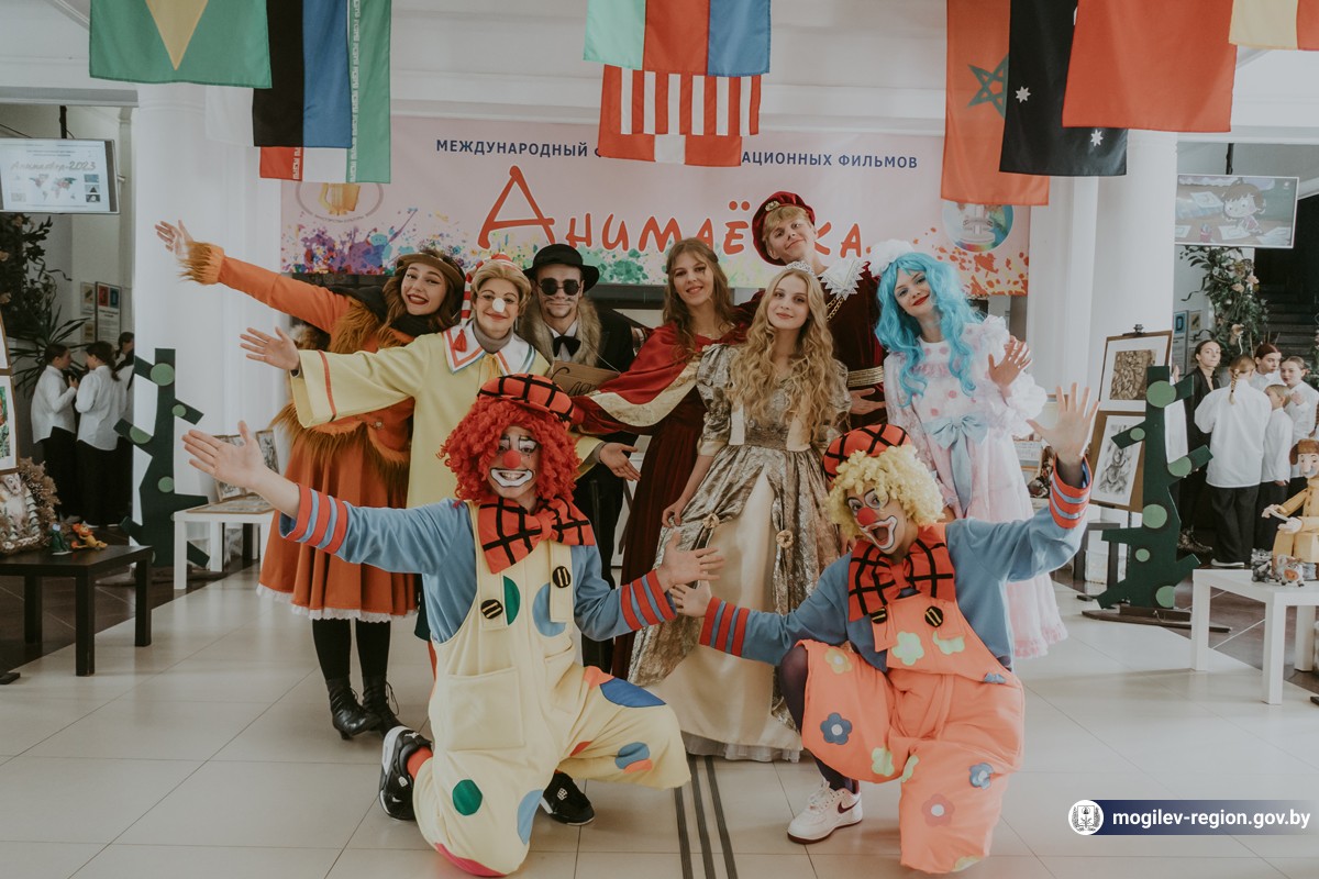 Настоящий праздник детства: "Анимаёвка" в 26 раз собрала в Могилеве лучшие достижения  анимационного кино со всего мира