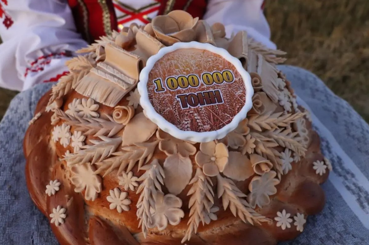 Каравай-мільённік ужо на Асіповіцкай зямлі