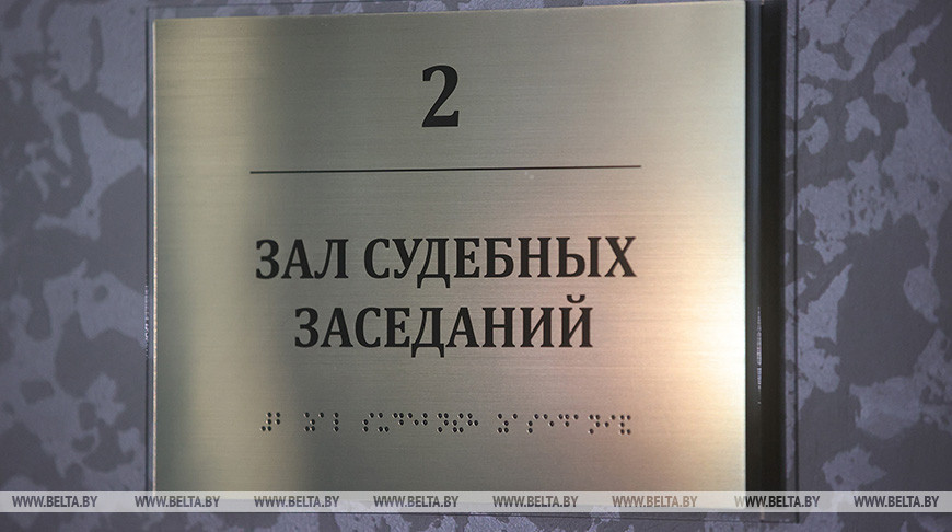 Директор агропредприятия в Климовичском районе реализовывал продукцию по заниженной цене