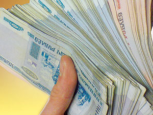 Предельный размер наличных расчетов для ИП и юрлиц Беларуси с 1 сентября снижается до 100 базовых величин в день