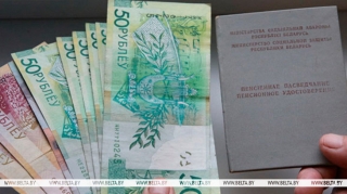 У Беларусі спрошчаны парадак звароту за назначэннем пенсіі