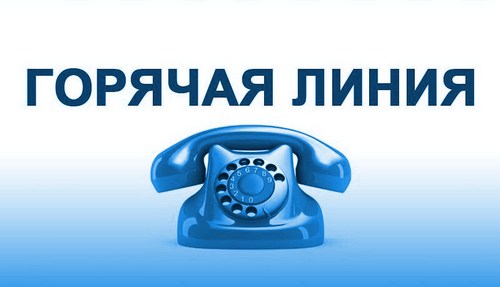 Комитет государственного контроля Могилевской области в период с 28 марта по 10 мая проводит "Горячую линию" по вопросам, связанным с проведением посевной кампании