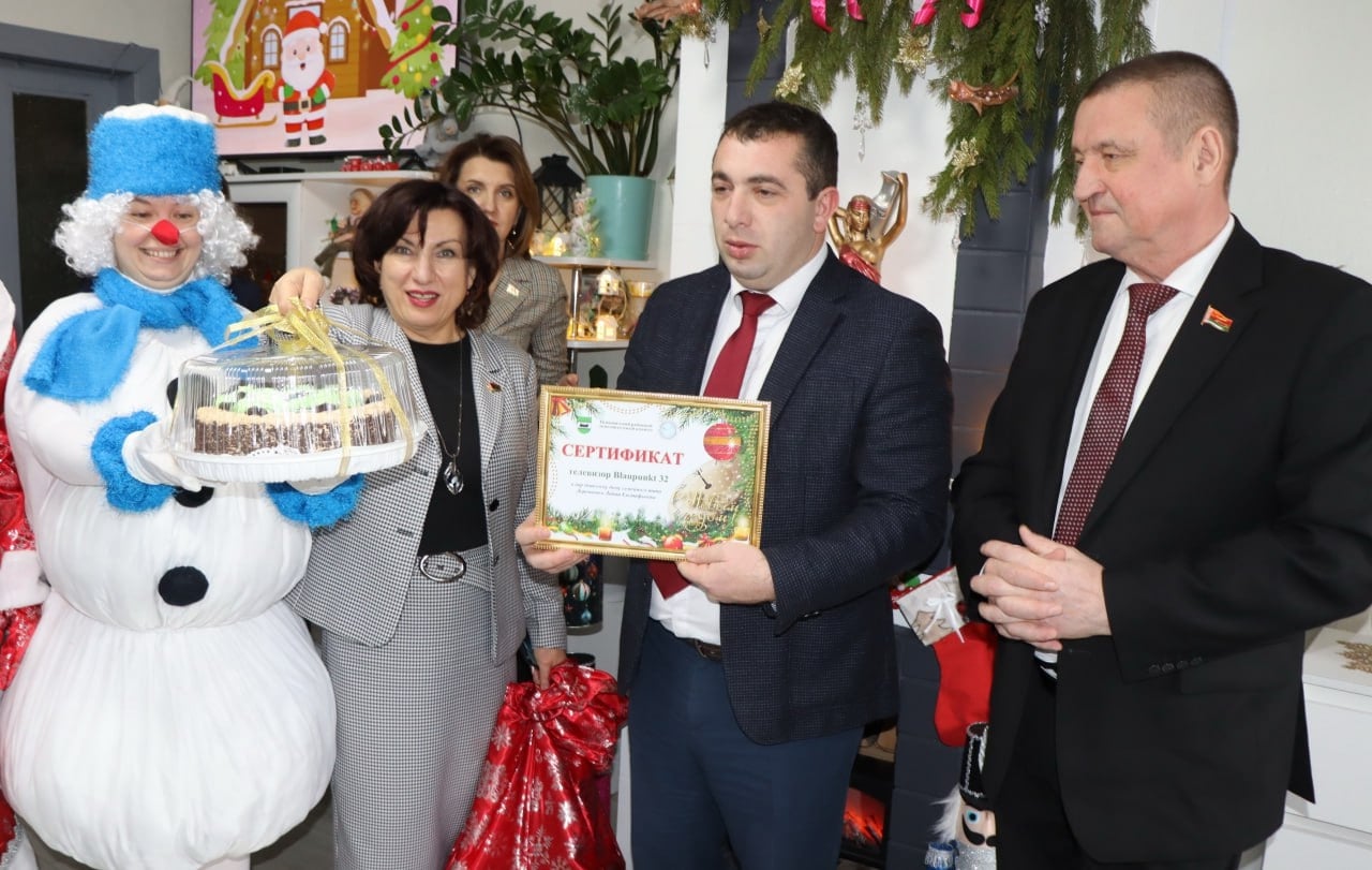 Акцыя "Нашы дзеці"