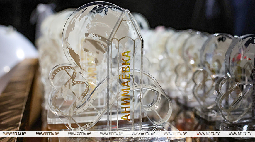 Гран-пры "Анімаёўкі-2025" заваяваў анімацыйны фільм з Расіі