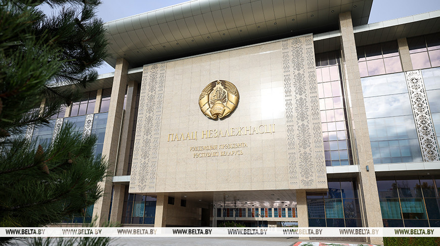 У Беларусі скарэкціравана заканадаўства аб дзяржаўным сацстрахаванні і пенсійным забеспячэнні